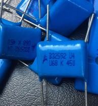 Siemens B32592 (684k) 0 68UF 450V thin-film capacitor 15MM 100 only 32 yuan