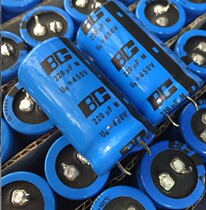 New Philips (Vis BC) 220uf450v fever electrolytic capacitor volume 25*40mm