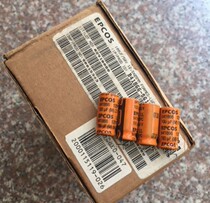 EPCOS Siemens 50V 100UF high temperature resistance 125 ℃ fever electrolytic capacitor volume 12 * 25mm