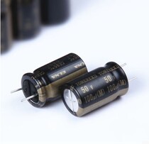 ELNA TONEREXII tonic electrolytic capacitor (100uf 50V) Volume 10 × 17mm
