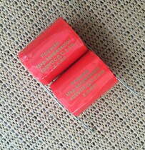 Pure original Pciywise(mkp)8 2uf400v copper foot metal film polybingene divider capacitor