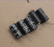 Siemens (EPCOS)10UF450-560V fever electrolytic capacitor