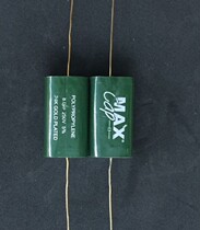 New American American letter MAX-CAP 8UF250V 5% Fever advanced gold-plated foot frequency-free capacitor