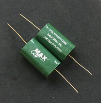 New American Meixin MAX-CAP 5 6UF250V Fever advanced gold-plated foot frequency-free capacitor