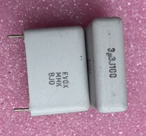 New Swedish EVOX3 3UF100V divider capacitor height 1 8 wide 2 6 thick 0 8 foot distance 2 25CM