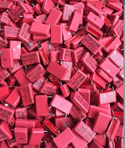 Germany Weimar 0 068UF(683)630V Capacitance (1000 only 230 yuan)