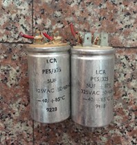 British LCR90S 5UF325VAC AC vacuum film non-polar fever capacitor volume 35*60MM
