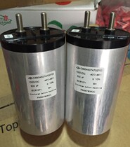 Original Farah AV500uf1000v Non-Polarity High Voltage Filter Compensation Capacitor