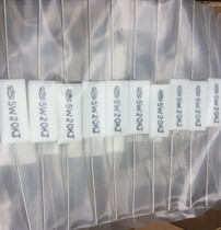 Hong Kong 20K5W copper foot audio resistor (package 10 3 8 yuan)