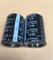 Nijikang dismantling machine made in Japan 1000uf (generation 820uf)400V electrolytic capacitor volume 35 * 50mm