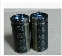 Scattered new gold word Nikon (gold June) 6800uf35v audio fever electrolytic capacitor volume 25 * 50mm