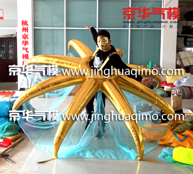 Inflatable parade performance costume people wear octopus wings inflatable suit inflatable octopus octopus skirt inflatable