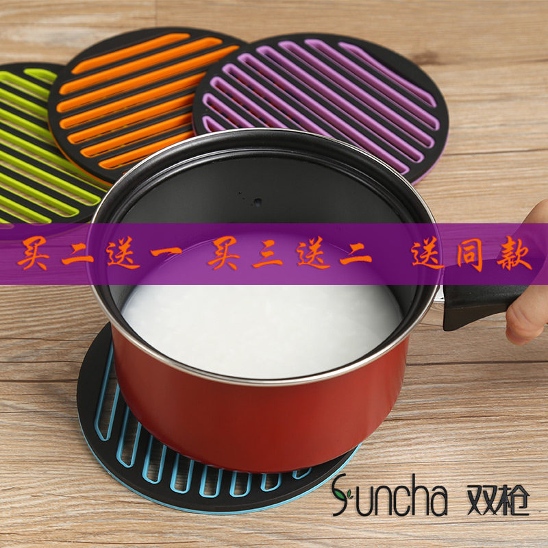 Pan Mat Dish Mat Cup Mat Cup Mat Dish Mat Bowl Mat Table Heat Insulation Cushion Bowl Mat Table Cushion Heat Resistant Home 