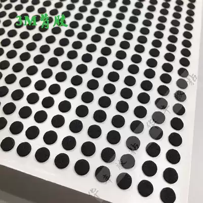3M adhesive single-sided black diameter 6mm round self-adhesive EVA sponge plastic pad Foam Foam self-adhesive foot pad Adhesive sticker