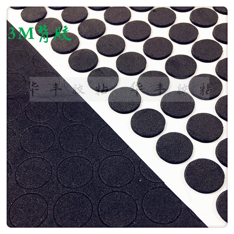 3M adhesive single-sided EVA sponge tape ceramic flower pot jewelry base shock-absorbing foam plastic pad diameter 12mm circle