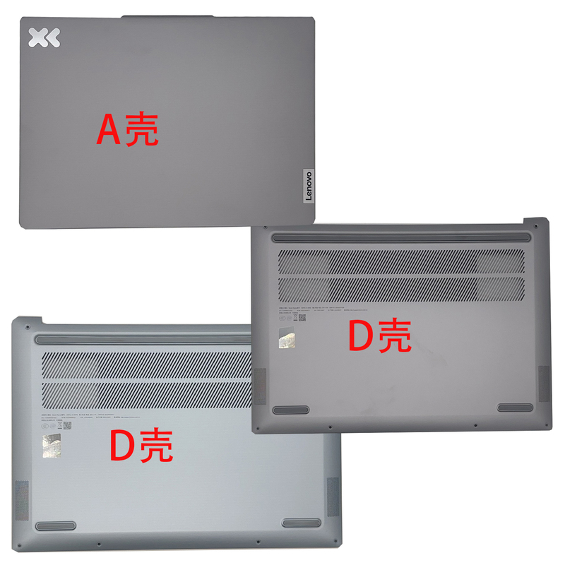 Suitable for Lenovo Xiaoxin Pro14 Irh9 Iap9 Ahp9 Imh9 2024 Model a Shell C Shell with Keyboard D Shell