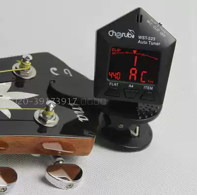 WST-523 Little Angel Guitar Beth Violin Ukulele Corrector Stapler Tuner