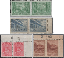 Republic of China stamp J 1947 Teachers Day Commemorative 4 Full Double Union Confucius Dachengdian Xingtan without stickers