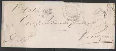 Italian prehistoric seal 2 1851 Aso to Venice Crown double-headed eagle emblem postmark