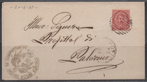 Italian real mail 1 1883 Sicilian franchise Campafirito mailed to the bar