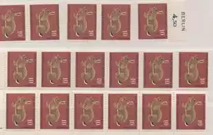 Germany Stamp B West Berlin 1967 Forest animals with donation stamp Rabbit price