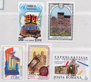 Foreign stamps ZL North Korea and other countries Earth Sculpture City Building A Price