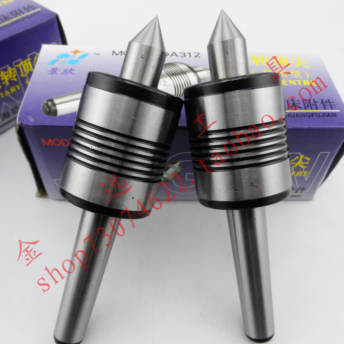 Shanghai Jingxin rotary top active top thimble machine top 3# 4#