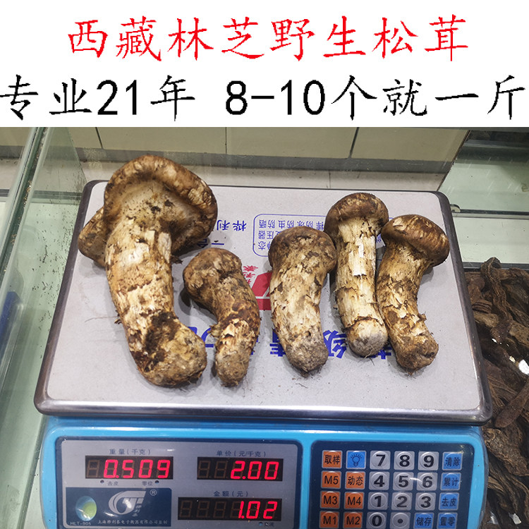 1kg boxes of various specifications Optional Tibet linen cheese fresh and furry damaged bag to lose fresh and loose