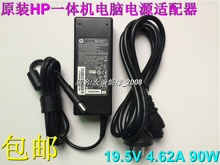 Original Hp Hp Pro Mini 400 G9 Microcomputer Power Adapter 19.5V4.62A
