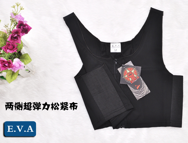 Băng lụa siêu mỏng thoáng khí les.tt băng corset gia cố vừa mở khóa kéo ngắn đoạn thể thao vest đồ lót áo lót nam