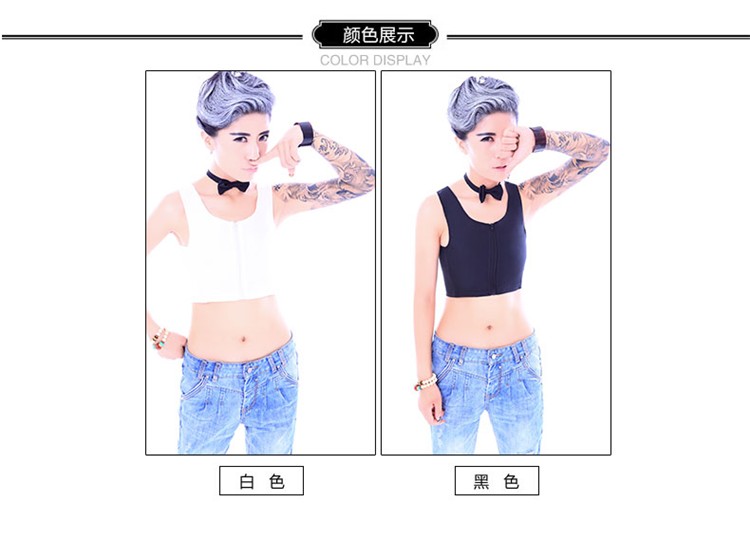 Les.tt corset băng lụa siêu mỏng trong khóa kéo mở mạnh mẽ đồ lót thể thao nữ COS vest T chùm ngực áo lót định hình lưng