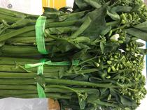 Yunnan fresh vegetables Orchid Moss blue and white blue Moss broccoli 500g Shanghai delivery