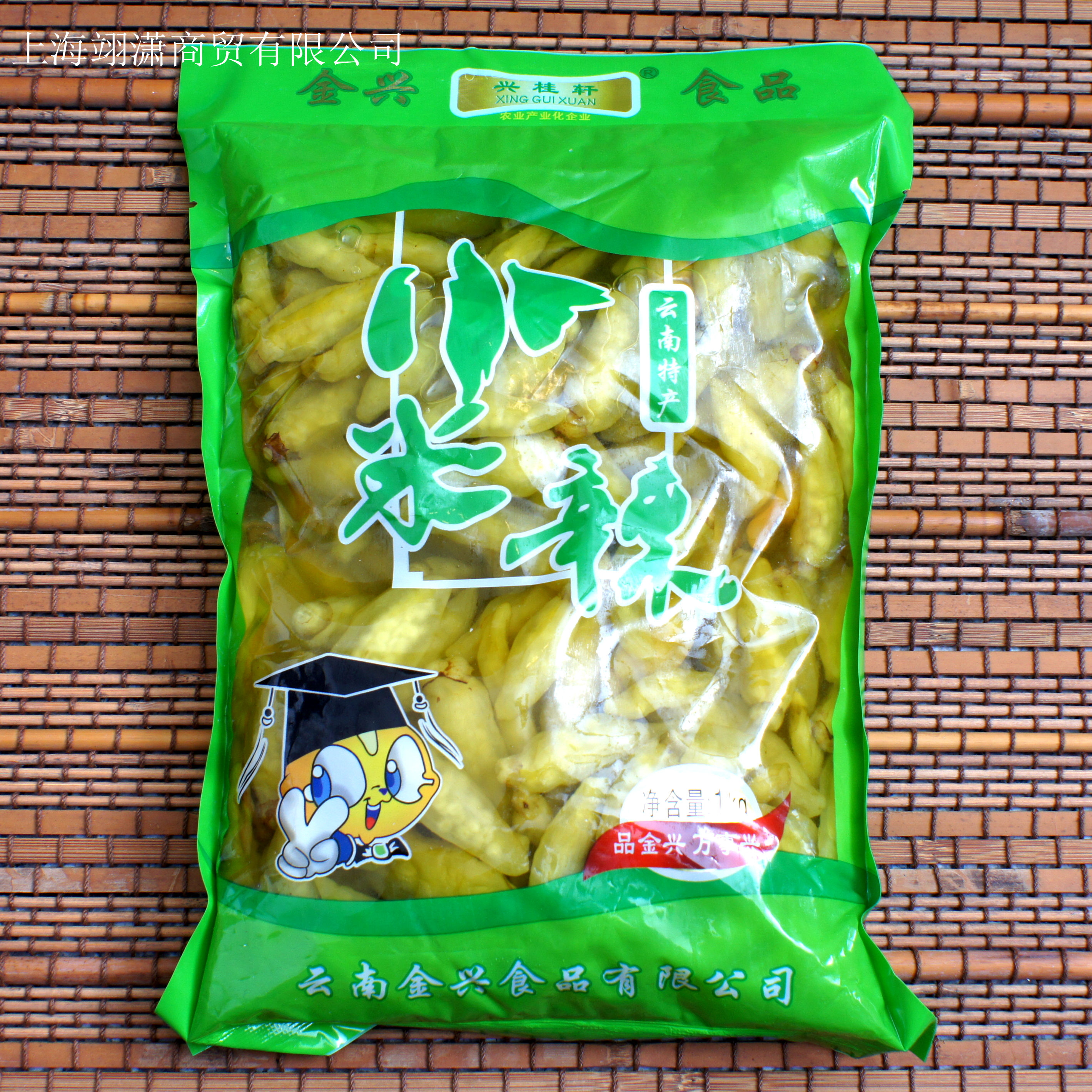 Yunnan specialized rice pepper pepper pepper pepper pepper pepper pepper pepper pepper pepper bubble acid 1 kg