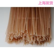 Yunnan Gourmet Bridge Rice Noodles 450 Grams Red Rice Noodles Dry Rice Noodles Jianshui Rice Noodles Factory Shanghai Shipping
