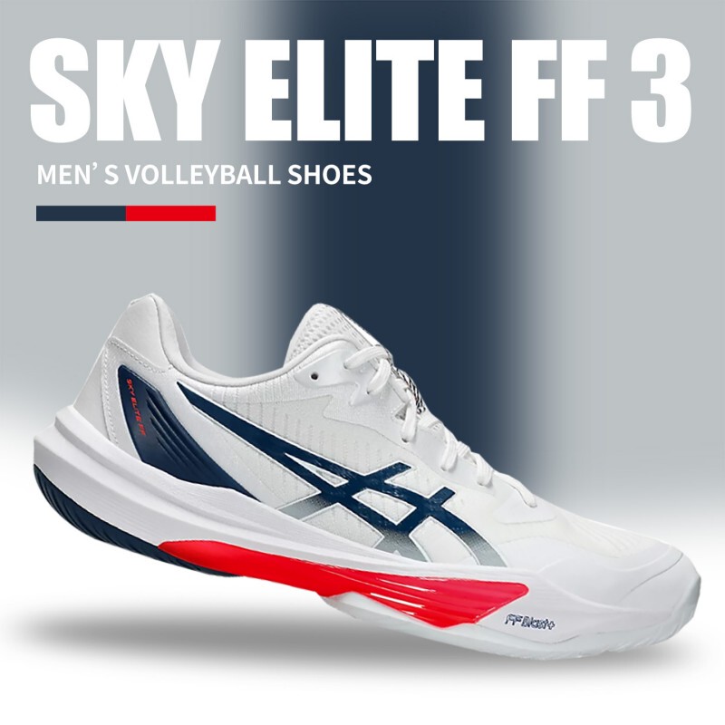 Asics/Asics Professional Volleyball Shoes for Men Sky Elite Ff3 Cushioning and Rebound Sports Shoes Takahashi Blue Asics/Asics Professional Volleyball Shoes for Men Sky Elite Ff3 Cushioning and Rebound Sports Shoes Takahashi Blue