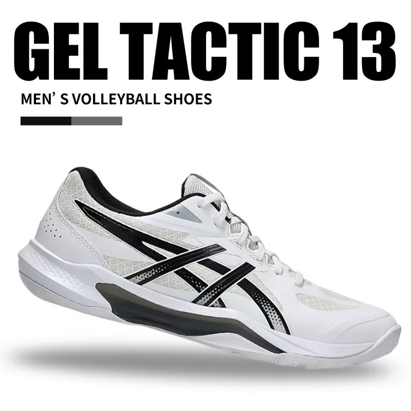 ASICS/ASICS GEL-TACTIC13 indoor volleyball shoes non-slip wear-resistant breathable cushioning rebound sports shoes