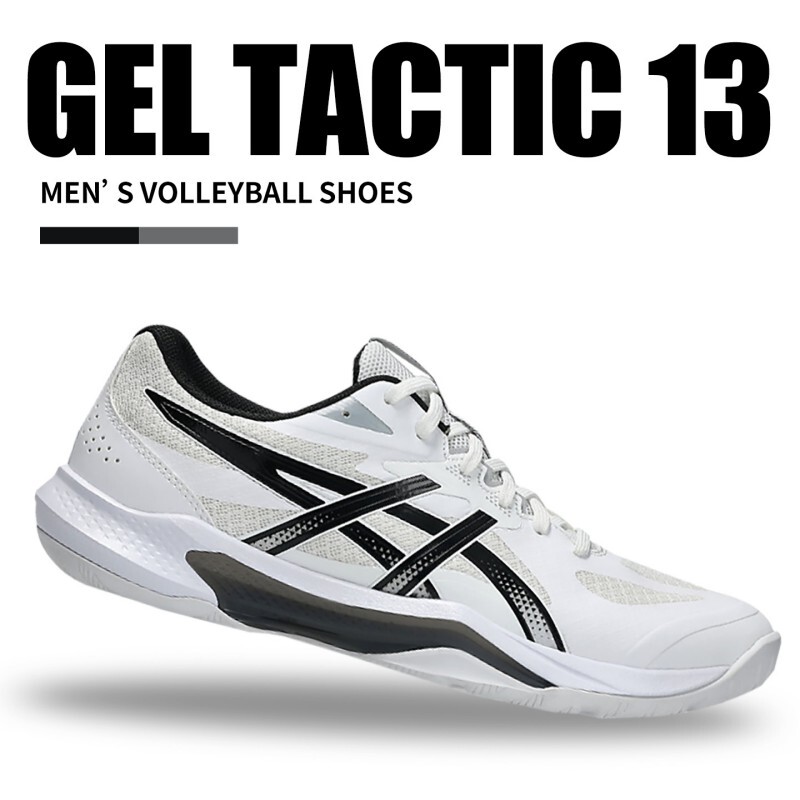 Asics/Gel-Tactic13 Indoor Volleyball Shoes, Non-Slip, Wear-Resistant, Breathable, Cushioning and Rebound Sports Shoes