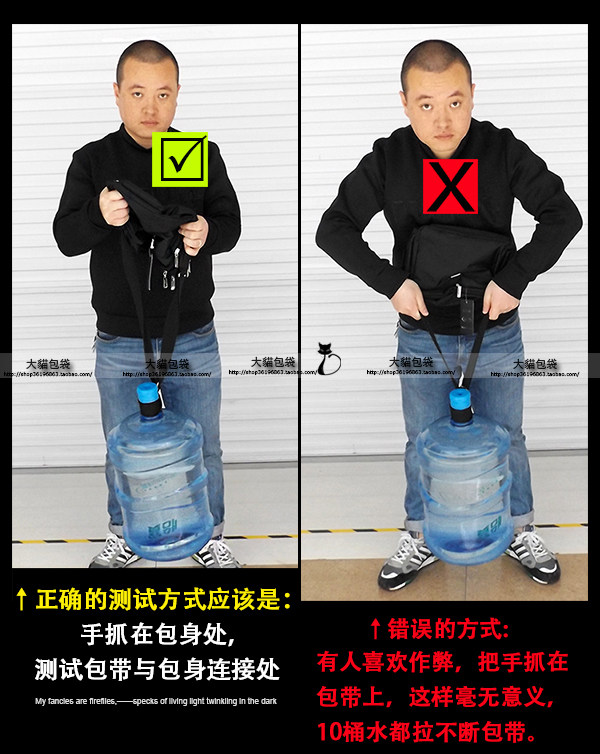 Sac homme - Ref 57113 Image 18