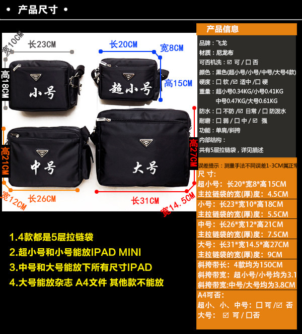 Sac homme - Ref 57113 Image 20