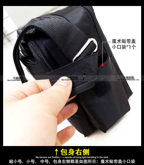 Sac homme - Ref 57113 Image 47