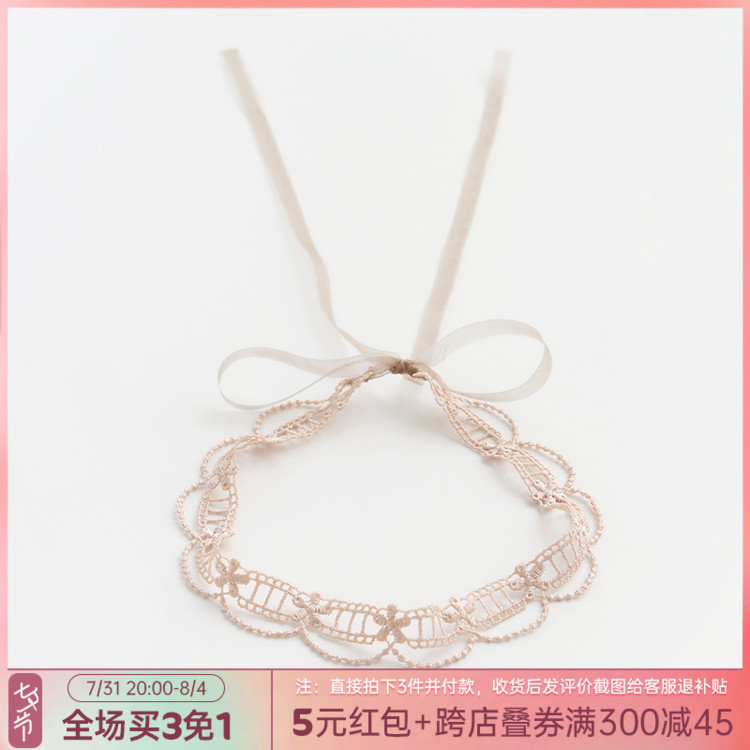 Super Fairy Qi Gentle Lace Choker Necklace Nude Color Temperament Fairy Neck Necklace Lock Bone Chain Woman Neck Ornament Neck Strap