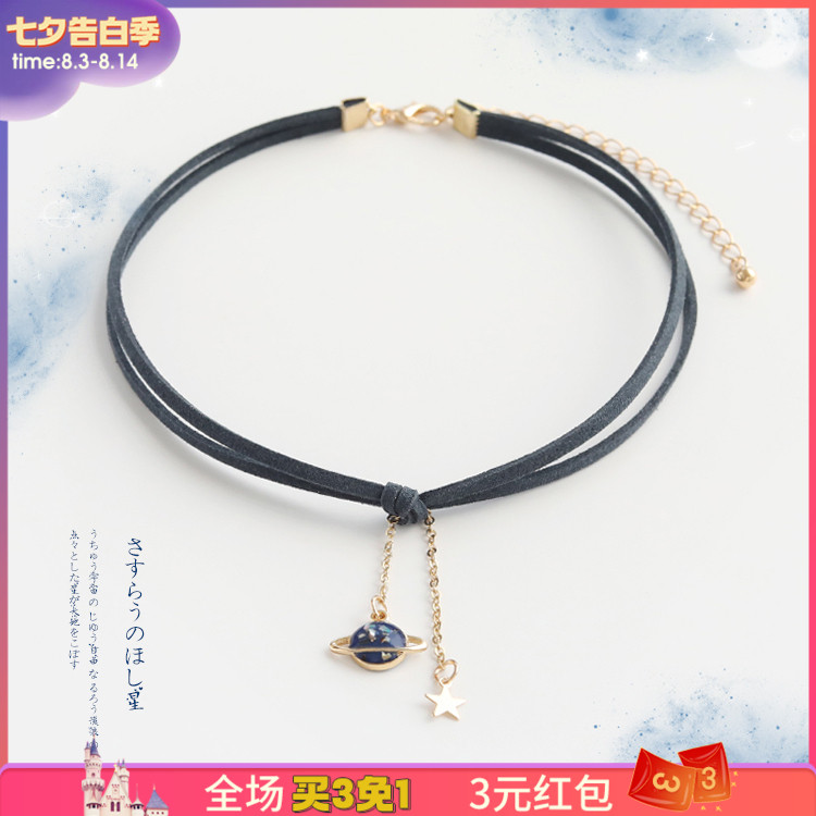 Wandering planet original design Japanese-style simple necklace clavicle chain female universe starry sky necklace necklace choker