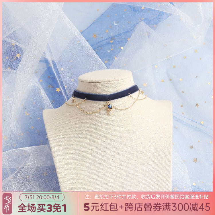 Star-studded original hand for small crowdsourced light and luxurious velvet necklace with female lock bones chain retro neck necklace choker