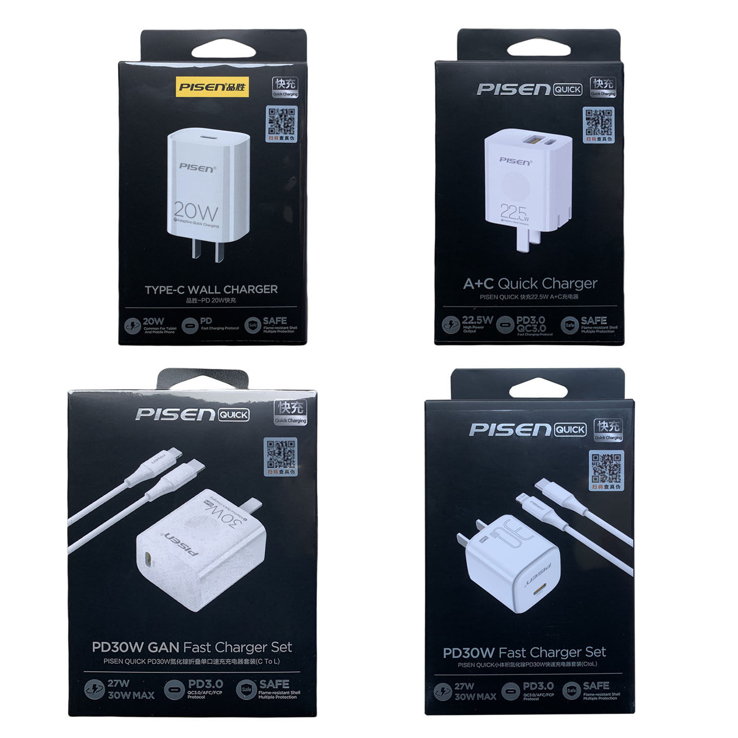Pisen PD 30W 急速充電充電器キットとデータケーブル（13 Mini 11 Pro 13 14 スマートフォン用）、30W 充電器ヘッド（14 Pro 12 スマートフォン用、20W 対応）
