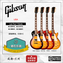 Hard Rock Musical Instruments] Gibbson Les Paul Tribute Electric Guitar American