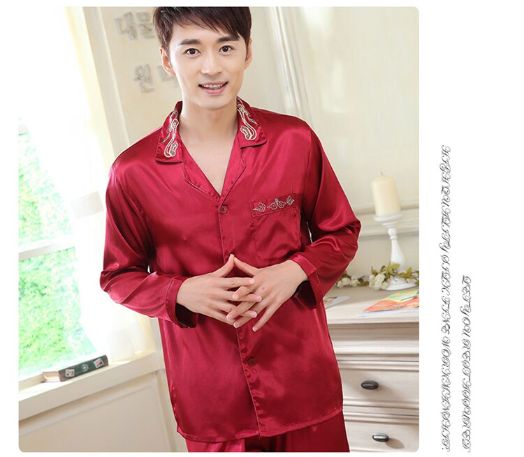 Peignoir jeunesse couples K-1693 - Ref 595046 Image 20