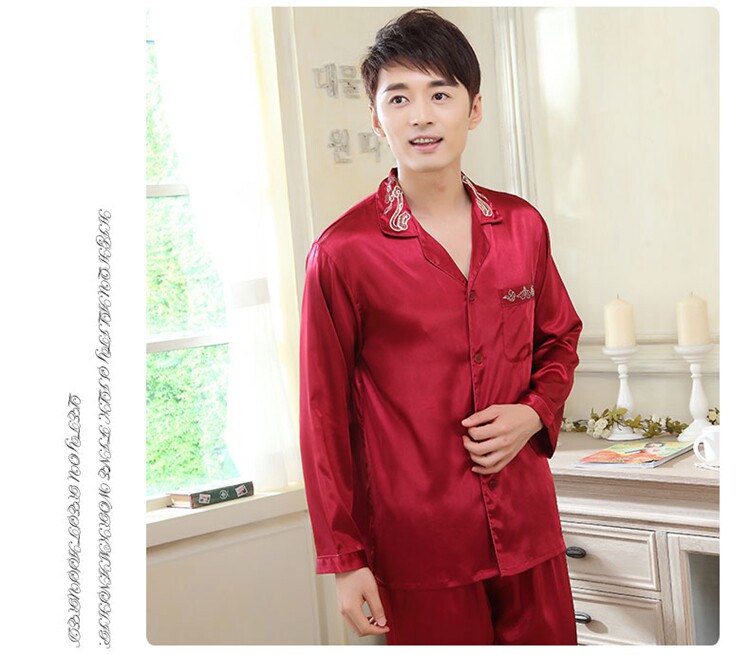 Peignoir jeunesse couples K-1693 - Ref 595046 Image 19