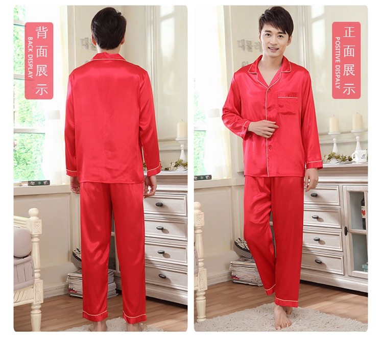 Peignoir jeunesse couples K-1695 - Ref 602789 Image 25