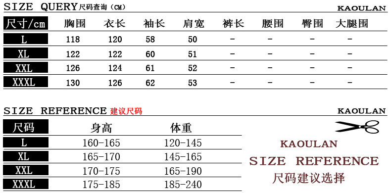 Peignoir jeunesse K-7871 - Ref 595692 Image 9