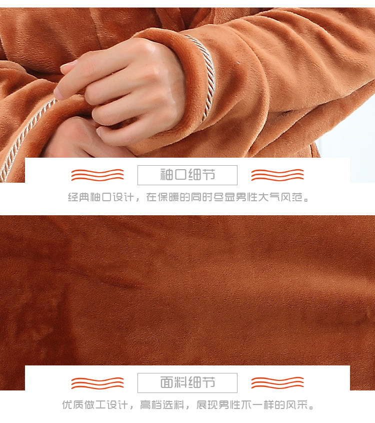 Peignoir jeunesse k-1591 - Ref 602813 Image 18